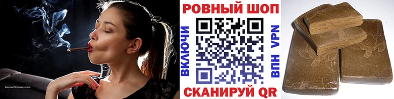 Наркотические вещества Орлов A PVP  Бошки Шишки  COCAIN 