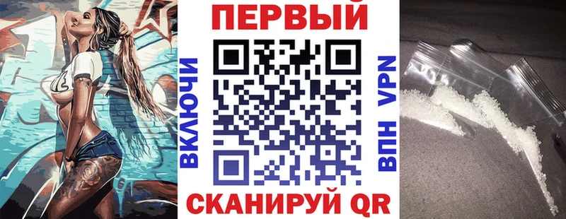 цена Орлов Amphetamine Розовый