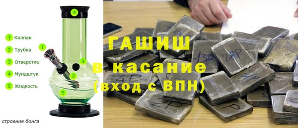 прущий лед Алексеевка