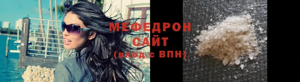 прущий лед Алексеевка