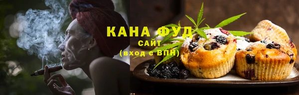 марки nbome Алексин
