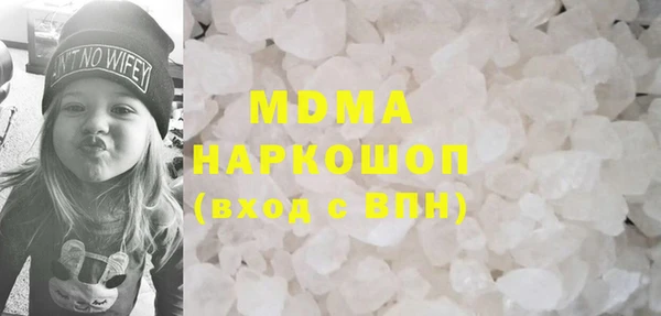 прущий лед Алексеевка