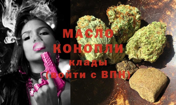 кристаллы Алзамай