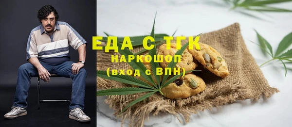 прущий лед Алексеевка