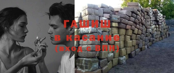 прущий лед Алексеевка