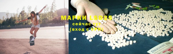 прущий лед Алексеевка