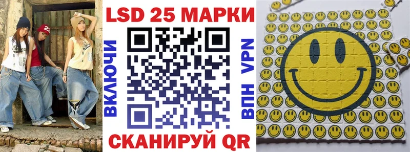Наркотические марки 1,8мг  omg tor  Орлов 